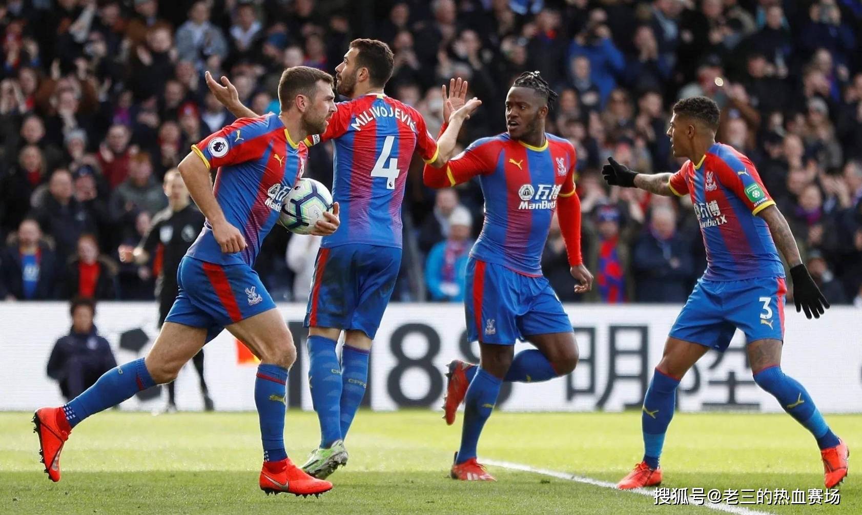 齐克和法塔 齐克和法塔